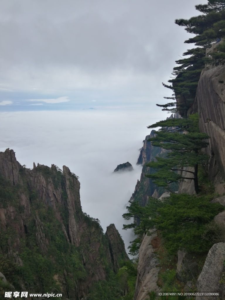 黄山美景