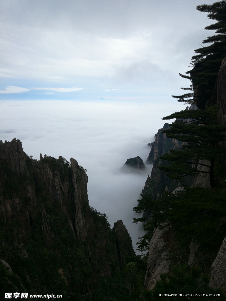 黄山美景