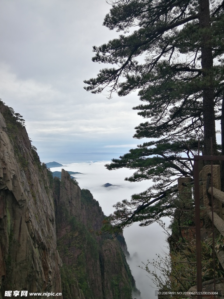 黄山美景