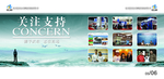 企业画册