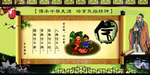 信
