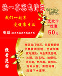 清洗名片