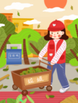 青年公益主题插画