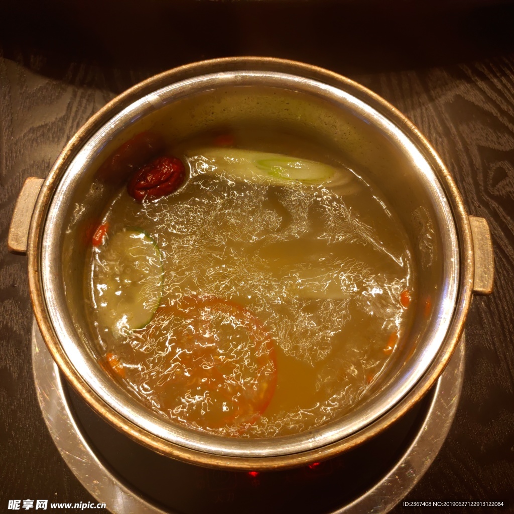 锅底