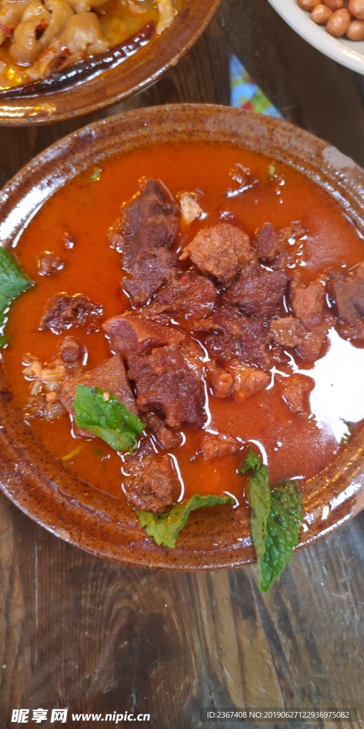 红烧牛肉