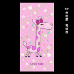 手机壳图案 长颈鹿 粉色