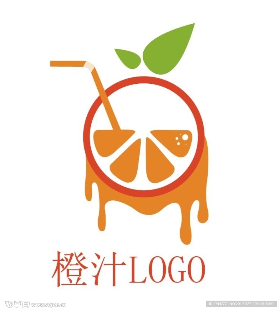 橙汁LOGO