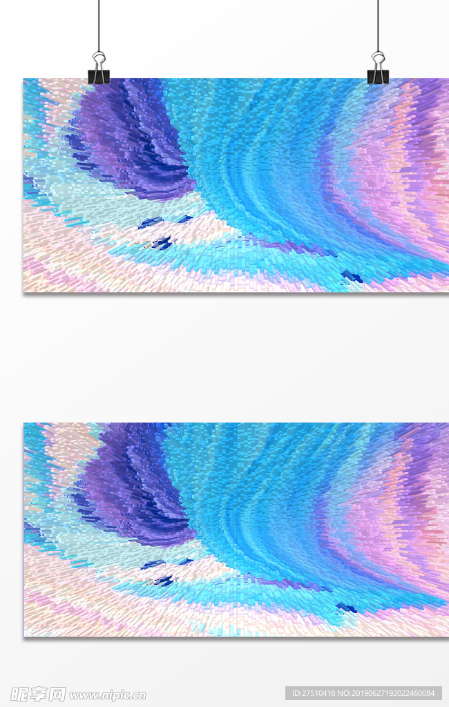 彩色波浪背景海报