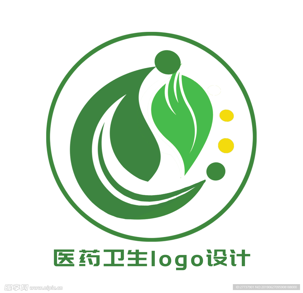 绿色LOGO