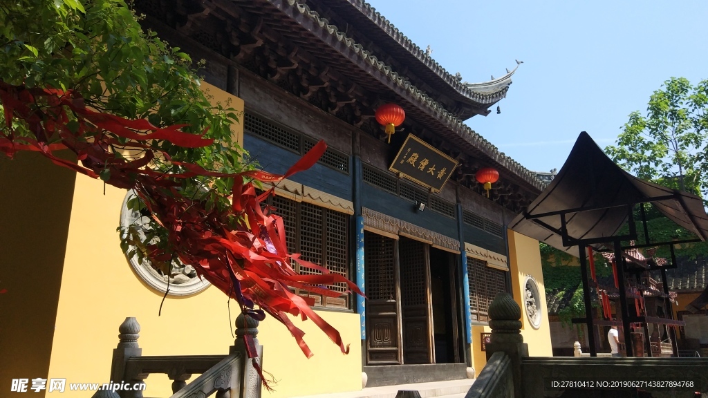 古寺