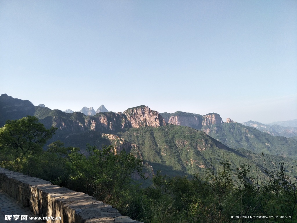 太行山