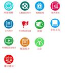 软件UI