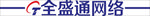 四川全盛通logo