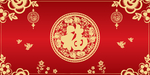 红色喜庆背景