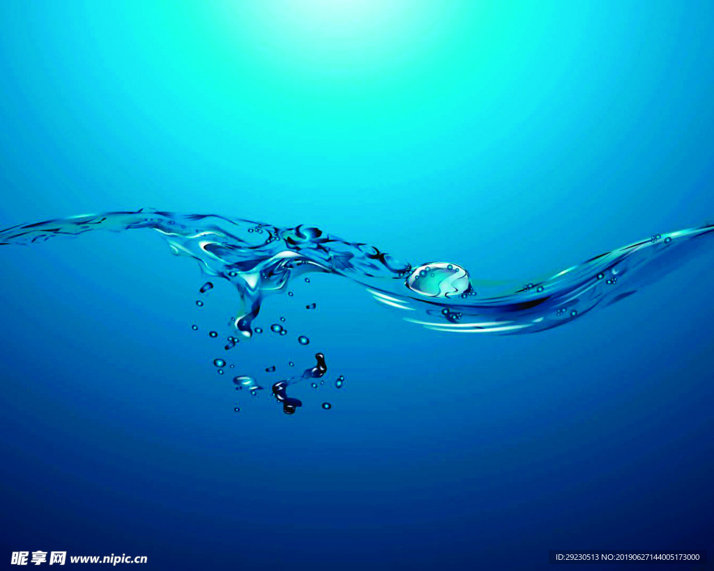 水