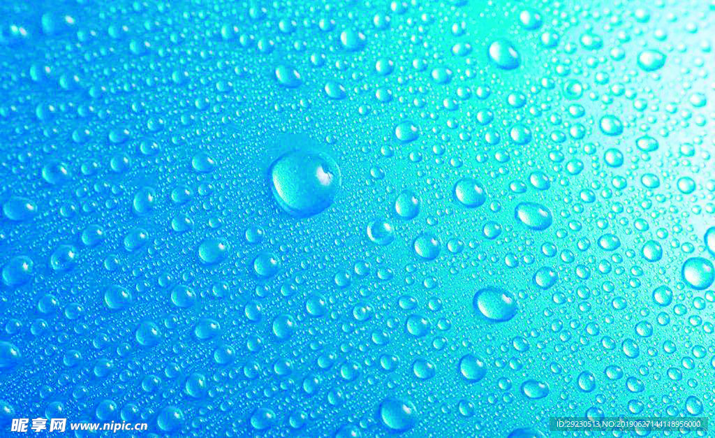 水珠