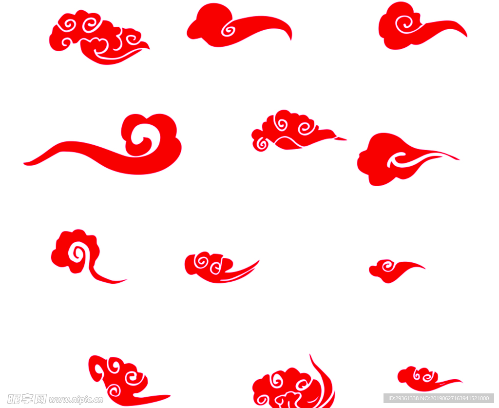 矢量云
