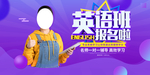 培训