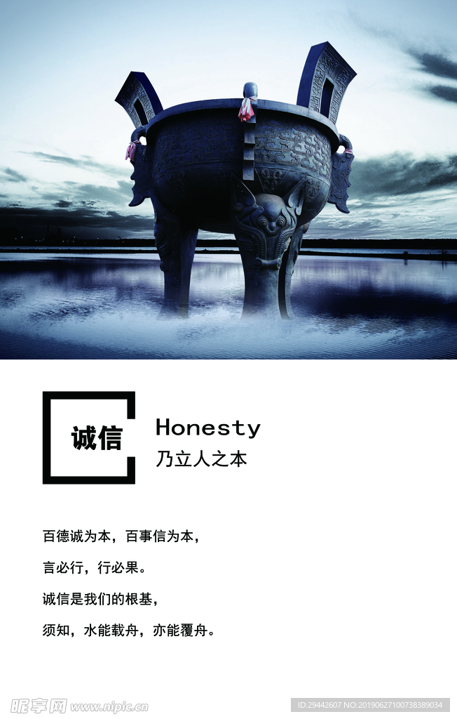 办公室装饰画