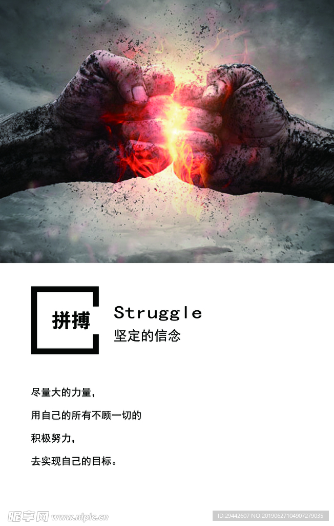 办公室装饰画