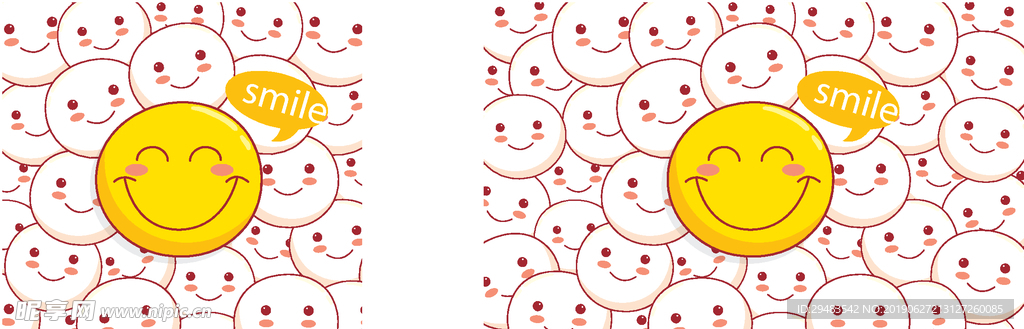 花纹拼接