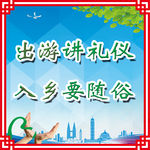 三城联创