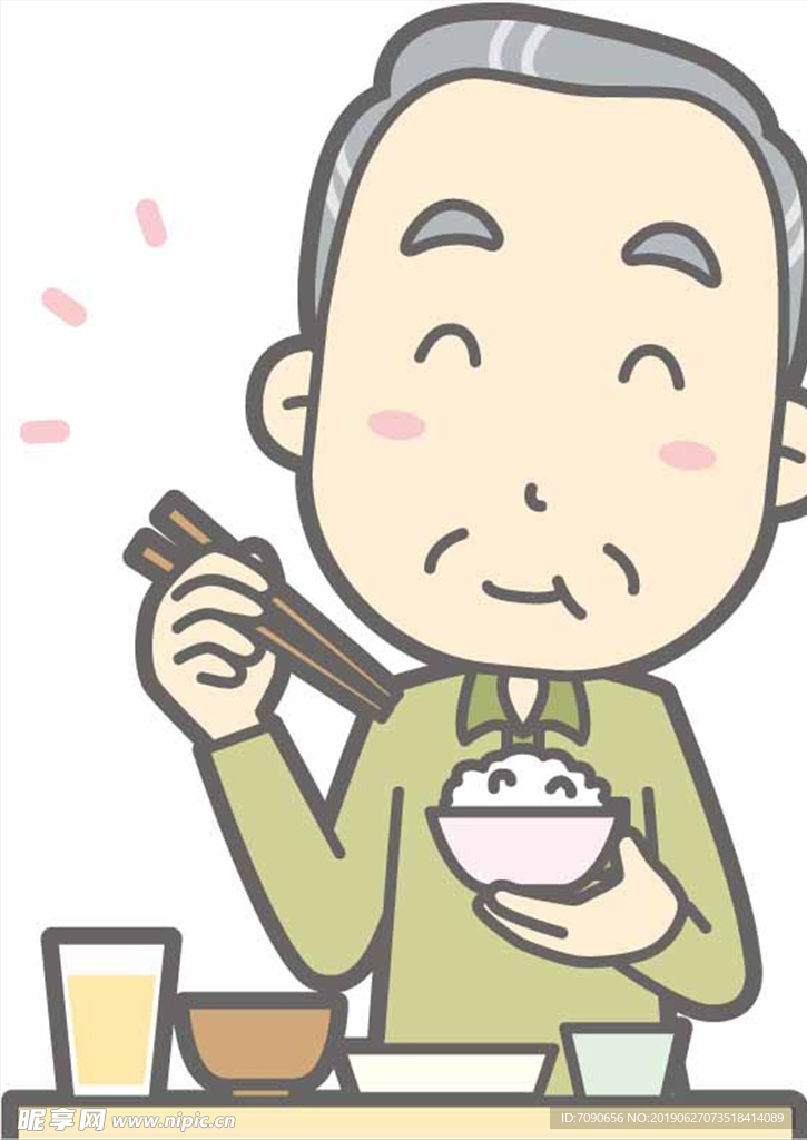 卡通老人