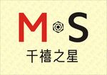 千禧之星最新LOGO