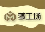 时尚梦工厂 logo 简约