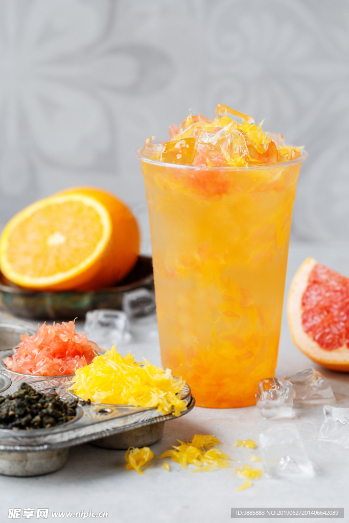 柚子茶