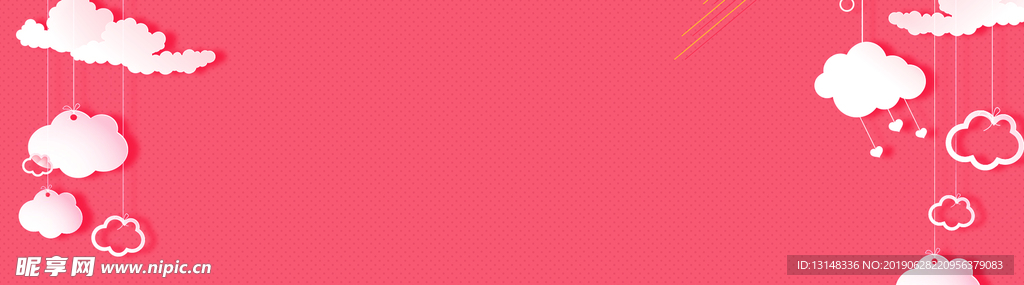 电商图