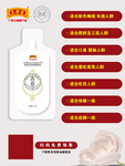 吉悠适合的人群
