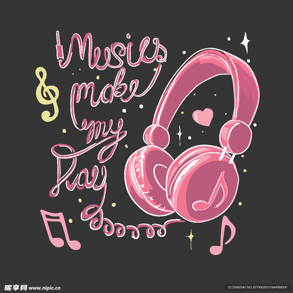 粉色梦幻耳机卡通设计