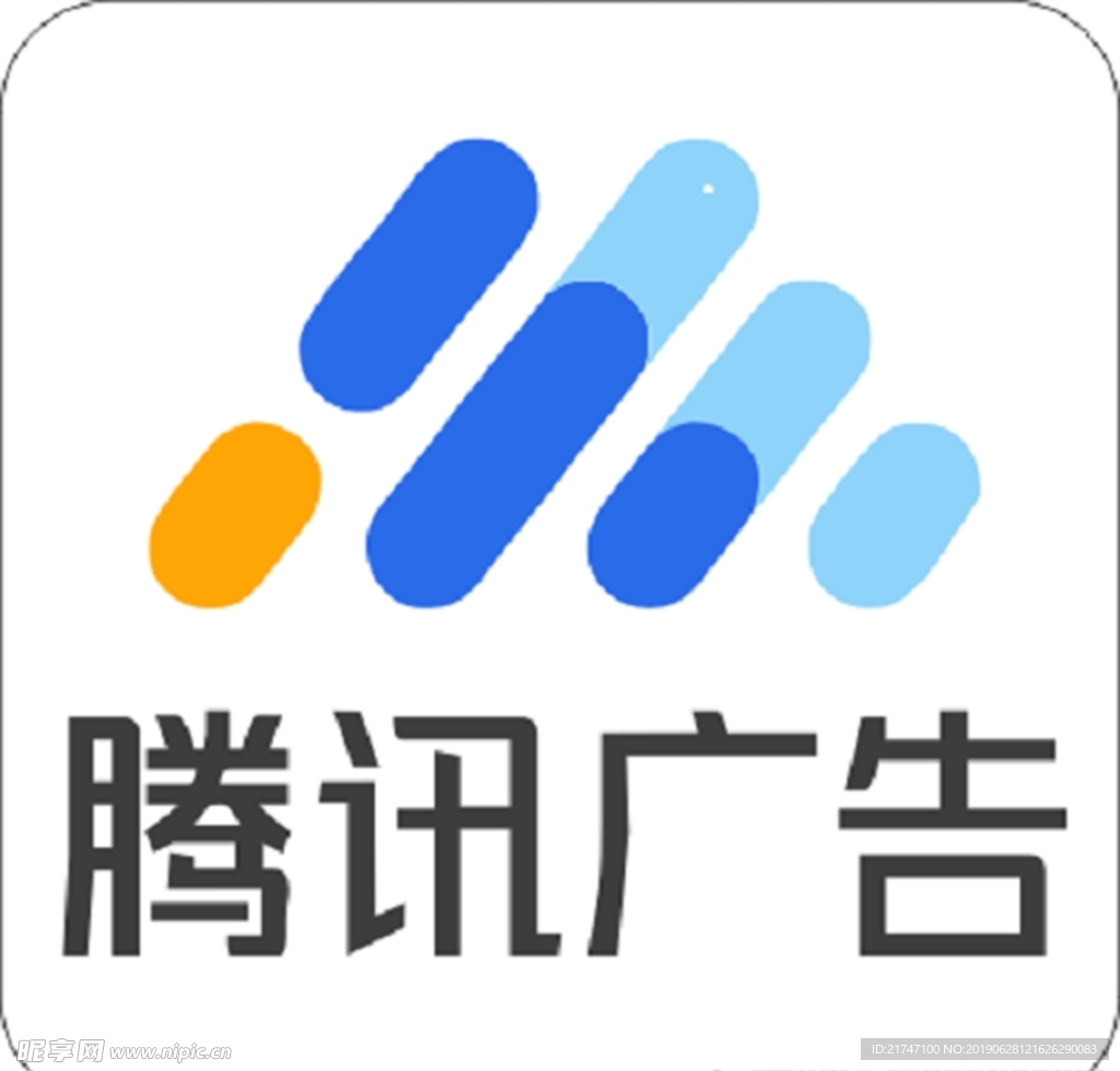 腾讯社交广告LOGO