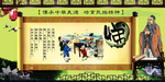 悌