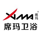 席玛卫浴