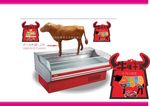 牛肉冻柜布置方案