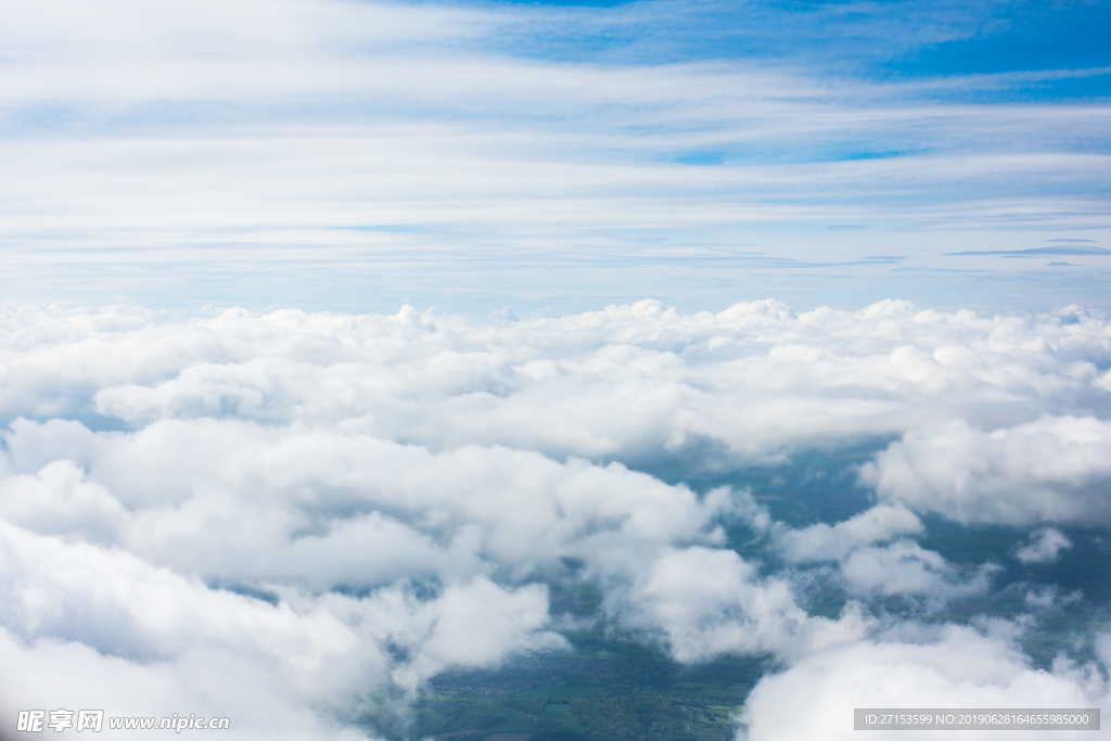 天空