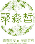 绿色中草药植物养生logo