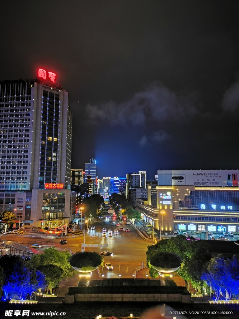 宜昌夜景 火车站 都市夜景