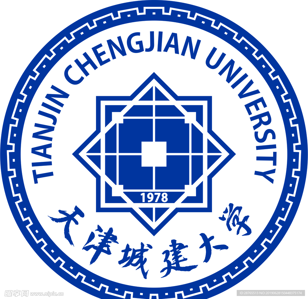 天津城建大学矢量logo