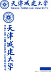 天津城建大学 logo