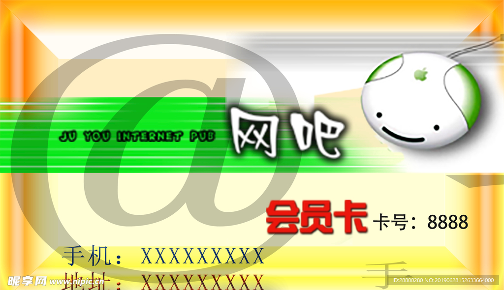 名片设计