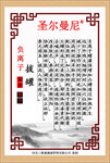 能量罐简介