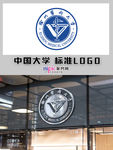 徐州医科大学
