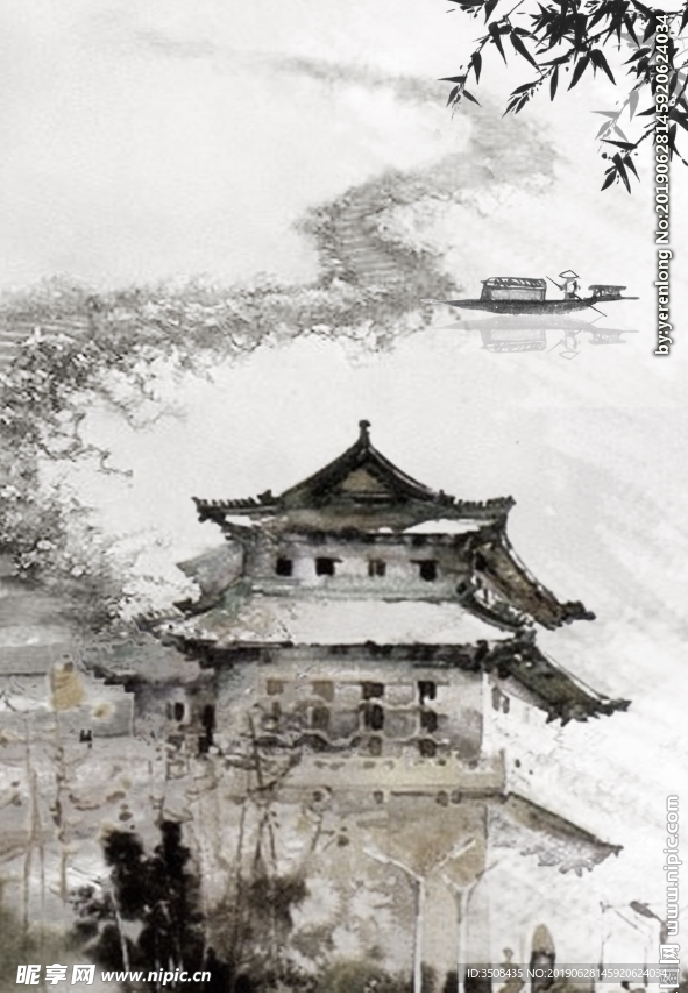 水墨中国风