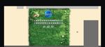 企业形象墙