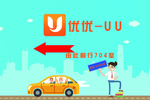 指示牌