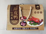 甜皮鸭 手提袋 纸盒