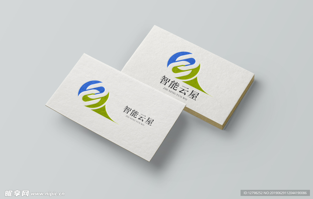 logo 标志图标 企业LOG